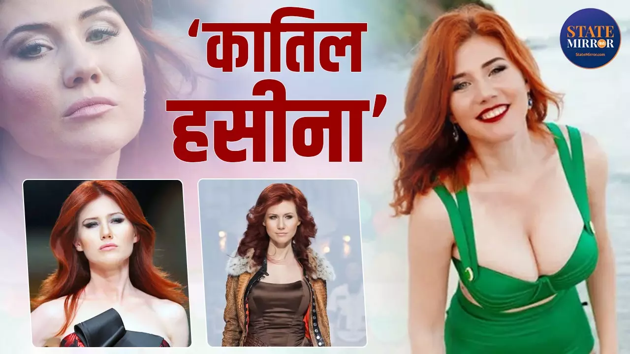 फिर Active हुई Putin की विषकन्या! लाल बालों के जादू से बनी Russian Spy Anna Chapman, जानें क्या है नया मिशन फिर Active हुई Putin की विषकन्या! लाल बालों के जादू से बनी Russian Spy Anna Chapman, जानें क्या है नया मिशन