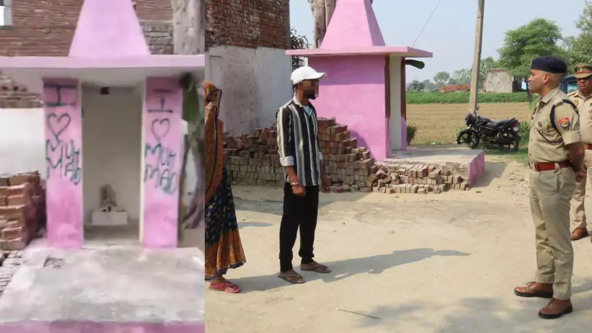 अलीगढ़ में मंदिरों की दीवारों पर किसने लिखा I Love Muhammad? लोगों में भारी आक्रोश, मौके पर पहुंचे SSP