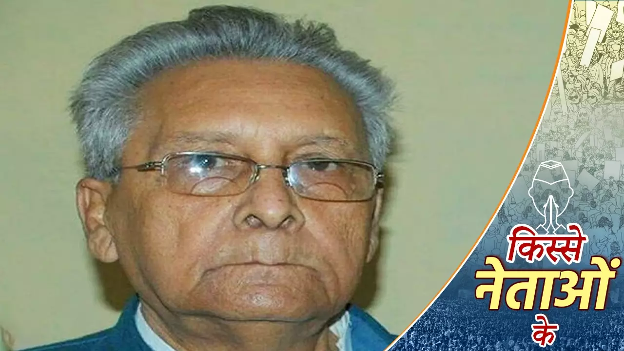 ज्ञानकला के प्यार और पॉलिटिक्स में बेच दी जमींदारी, ऐसे थे बिहार के पूर्व CM SP सिंह, जानें अनकही कहानी