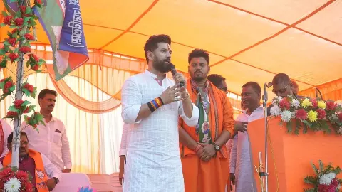 मुस्लिम सीएम बनाने के लिए पिता ने कुर्बान की थी पार्टी, आपने नहीं दिया था साथ... ऐसा क्यों बोले चिराग पासवान? मुस्लिम सीएम बनाने के लिए पिता ने कुर्बान की थी पार्टी, आपने नहीं दिया था साथ... ऐसा क्यों बोले चिराग पासवान?
