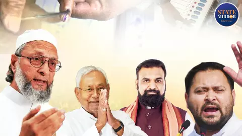 सीमांचल की 24 सीटों पर त्रिकोणीय मुकाबला, कितना काम करेगा ओवैसी का तिलिस्म? सीमांचल की 24 सीटों पर त्रिकोणीय मुकाबला, कितना काम करेगा ओवैसी का तिलिस्म?