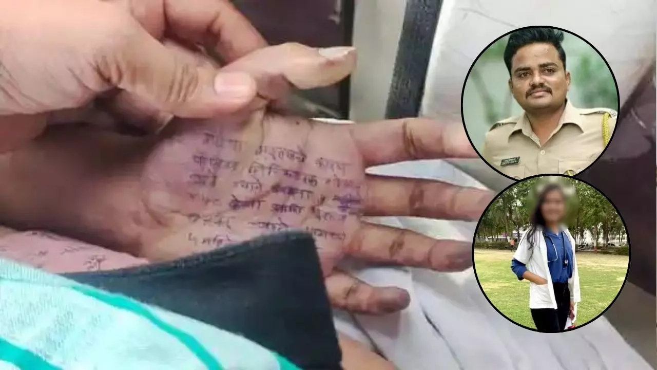 इसे तो बस फांसी ही हो... सातारा डॉक्टर सुसाइड केस का आरोपी PSI गोपाल ने किया सरेंडर, परिवार वालों की क्या है मांग?