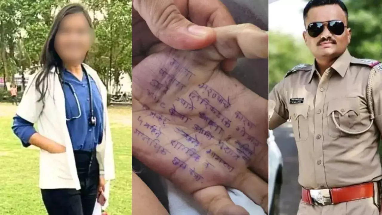 महिला डॉक्टर ने शादी और संबंध बनाने का प्रस्ताव रखा, हथेली पर नोट लिखने वाली सतारा सुसाइड केस के चौंकाने वाले खुलासे