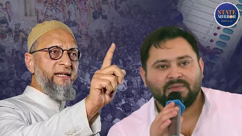 न घर के न घाट के... ओवैसी को दगा देने वाले विधायकों को RJD से भी मिला धोखा, टिकट कटने के बाद मलते रह गए हाथ न घर के न घाट के... ओवैसी को दगा देने वाले विधायकों को RJD से भी मिला धोखा, टिकट कटने के बाद मलते रह गए हाथ