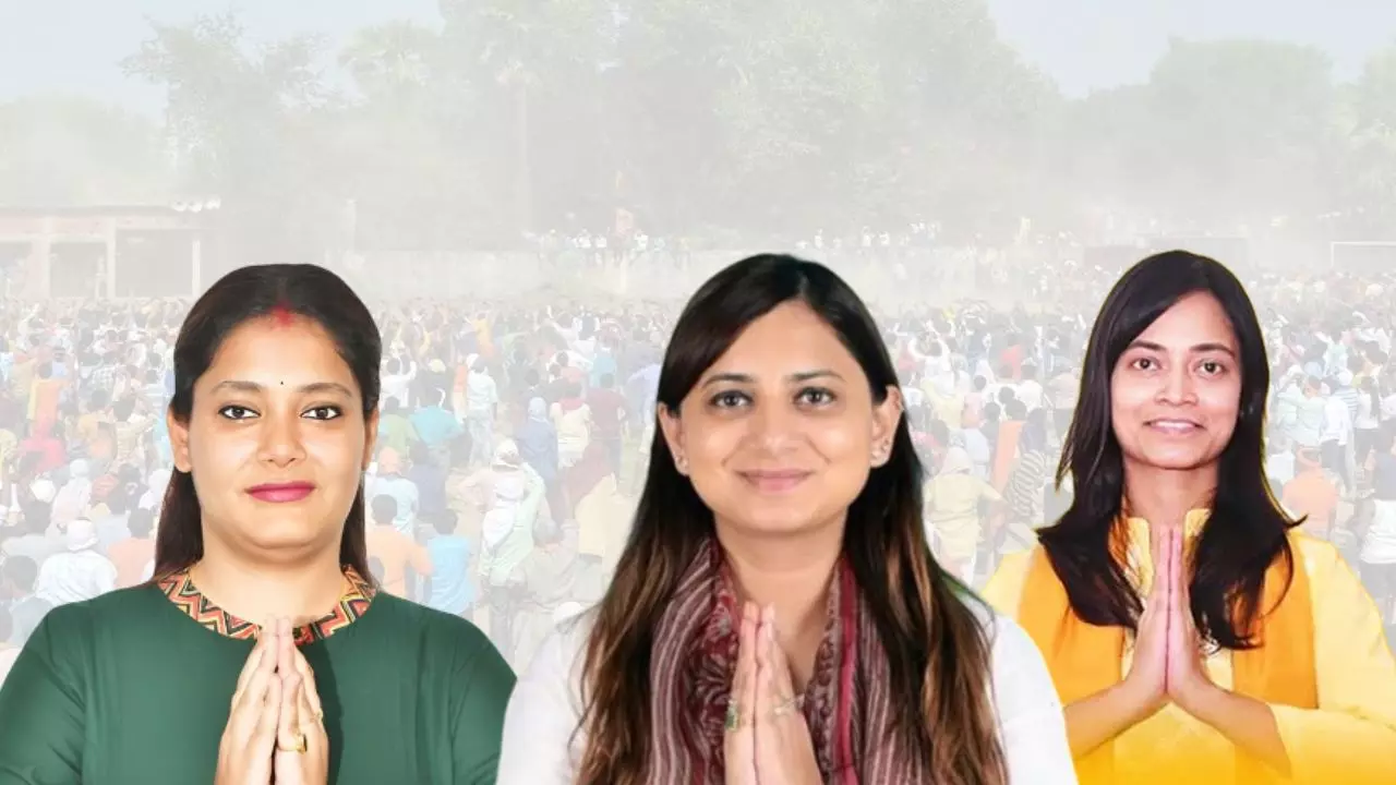 बिहार चुनाव 2025: पिता की राजनीतिक विरासत को आगे बढ़ाने निकलीं पूर्व विधायक और पूर्व मंत्री की बेटियां, क्या कर पाएंगी कमाल?