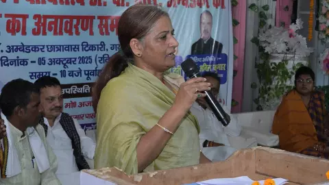 कौन हैं बिहार की सबसे अमीर महिला उम्मीदवार? JDU की टिकट पर बेलागंज से लड़ रही हैं चुनाव कौन हैं बिहार की सबसे अमीर महिला उम्मीदवार? JDU की टिकट पर बेलागंज से लड़ रही हैं चुनाव