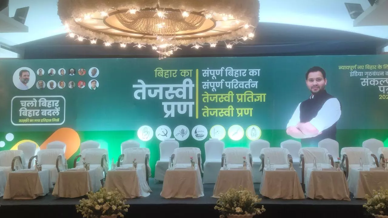 Aaj ki Taaza Khabar: तेजस्वी तो निकले चालू, पोस्टर में गुम हो गए लालू, नीतीश का तेजस्वी पर वार- पढ़ें 28 अक्टूबर की बड़ी खबरें