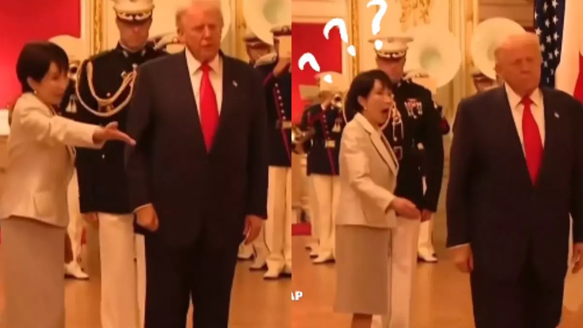 टोक्यो में गार्ड ऑफ ऑनर के दौरान ट्रम्प का ‘कंफ्यूजन मोमेंट’, वीडियो वायरल; लोग बोले- अब कौन गाइड करेगा प्रेसिडेंट को टोक्यो में गार्ड ऑफ ऑनर के दौरान ट्रम्प का ‘कंफ्यूजन मोमेंट’, वीडियो वायरल; लोग बोले- अब कौन गाइड करेगा प्रेसिडेंट को