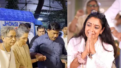 कैमरा नीचे कर लो....लगातार बीमार मधु शाह की तस्वीरें खींचने पर पैपराजी से नाराज हुईं Rupali Gaguly कैमरा नीचे कर लो....लगातार बीमार मधु शाह की तस्वीरें खींचने पर पैपराजी से नाराज हुईं Rupali Gaguly