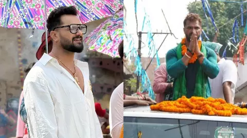 छपरा जीत के दिखाएंगे... ठीक है! खेसारी लाल यादव के लिए क्या हैं चुनौतियां? समझिए पूरा सियासी गुणा गणित छपरा जीत के दिखाएंगे... ठीक है! खेसारी लाल यादव के लिए क्या हैं चुनौतियां? समझिए पूरा सियासी गुणा गणित