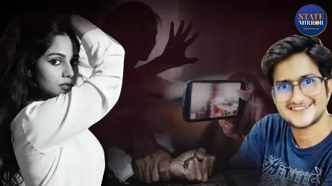 GF ने किताबों की चिता बनाकर जलाया प्रेमी का शव, 15 से अधिक महिलाओं के अश्लील वीडियो; पढ़ें  UPSC अभ्यर्थी  मामले में चौंकाने वाले राज GF ने किताबों की चिता बनाकर जलाया प्रेमी का शव, 15 से अधिक महिलाओं के अश्लील वीडियो; पढ़ें  UPSC अभ्यर्थी  मामले में चौंकाने वाले राज