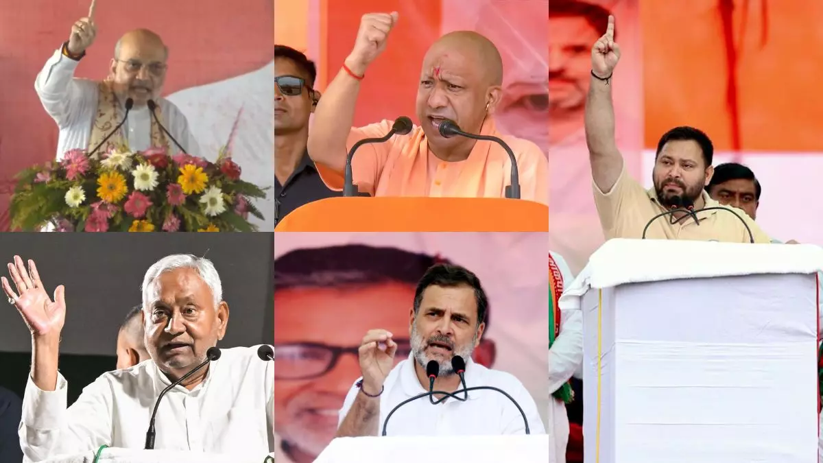रैलियों का बुधवार! घुसपैठियों के संरक्षक से लेकर नाचेंगे PM तक, खूब चले बयानों के तीर; राहुल-तेजस्वी से लेकर योगी-नीतीश ने क्या कहा?