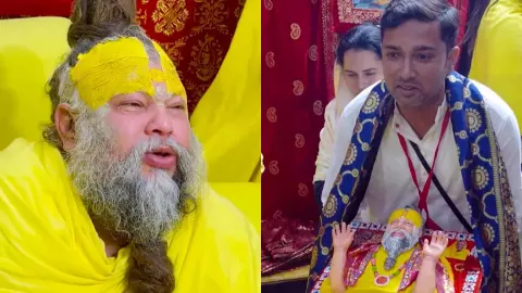 क्या किसी जीवित व्यक्ति की मूर्ति बनानी चाहिए? प्रेमानंद महाराज ने दिया यह जवाब क्या किसी जीवित व्यक्ति की मूर्ति बनानी चाहिए? प्रेमानंद महाराज ने दिया यह जवाब