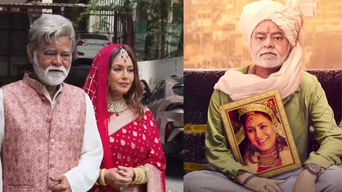 क्या Sanjay Mishra और Mahima Chaudhary  ने कर ली है शादी? वीडियो हो रहा वायरल, जानें असली कहानी