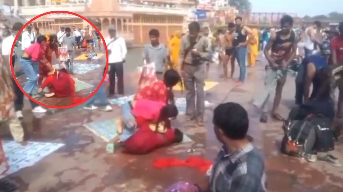 हरिद्वार में महाभारत! हर की पौड़ी पर दो महिलाएं आपस में भिड़ी, जमकर चले लात-घूंसे; वीडियो वायरल-पुलिस ने क्या कार्रवाई की?