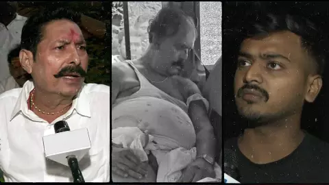 अनंत सिंह ने ही गोली चलाई... दुलारचंद यादव ने पोते नीरज का खुलासा, छोटे सरकार समेत पांच के खिलाफ केस दर्ज अनंत सिंह ने ही गोली चलाई... दुलारचंद यादव ने पोते नीरज का खुलासा, छोटे सरकार समेत पांच के खिलाफ केस दर्ज