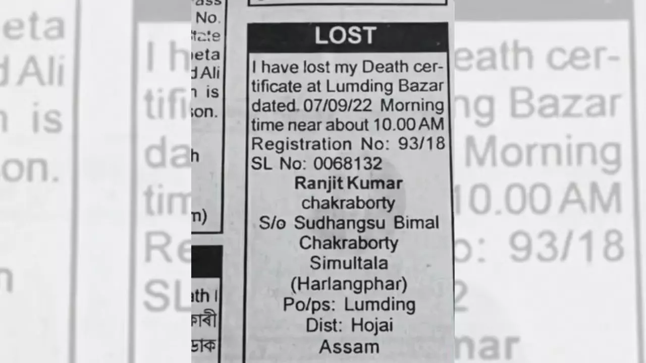 जिंदा शख्स ने दिया ‘मृत्यु प्रमाण पत्र खोने’ का इश्तेहार! सोशल मीडिया पर मचा हंगामा, लोग बोले- स्वर्ग जाने के लिए भी कागज...