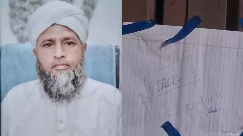 राजस्थान में एटीएस की बड़ी कार्रवाई, आतंकी फंडिंग नेटवर्क से जुड़े 5 लोग गिरफ्तार; मदरसा फंडिंग से जुड़ी मिली रसीदें