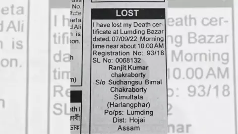 जिंदा शख्स ने दिया ‘मृत्यु प्रमाण पत्र खोने’ का इश्तेहार! सोशल मीडिया पर मचा हंगामा, लोग बोले- स्वर्ग जाने के लिए भी कागज...