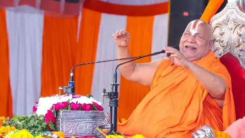 जय श्री राम बोलना पड़ेगा, वरना कुत्ते भी नहीं पूछेंगे... फिर कथा में गरजे रामभद्राचार्य, बोले- भूपेश बघेल के पिता ने भी किया था राम का अपमान जय श्री राम बोलना पड़ेगा, वरना कुत्ते भी नहीं पूछेंगे... फिर कथा में गरजे रामभद्राचार्य, बोले- भूपेश बघेल के पिता ने भी किया था राम का अपमान