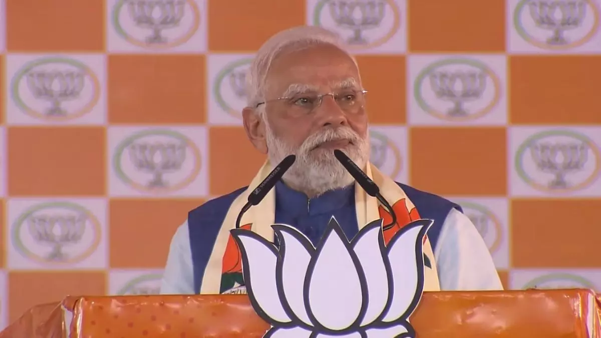 कांग्रेस के युवराज ने जंगलराज के युवराज को पैदल कर दिया... नवादा में PM मोदी ने कसा तंज- भाषण की 10 बड़ी बातें कांग्रेस के युवराज ने जंगलराज के युवराज को पैदल कर दिया... नवादा में PM मोदी ने कसा तंज- भाषण की 10 बड़ी बातें