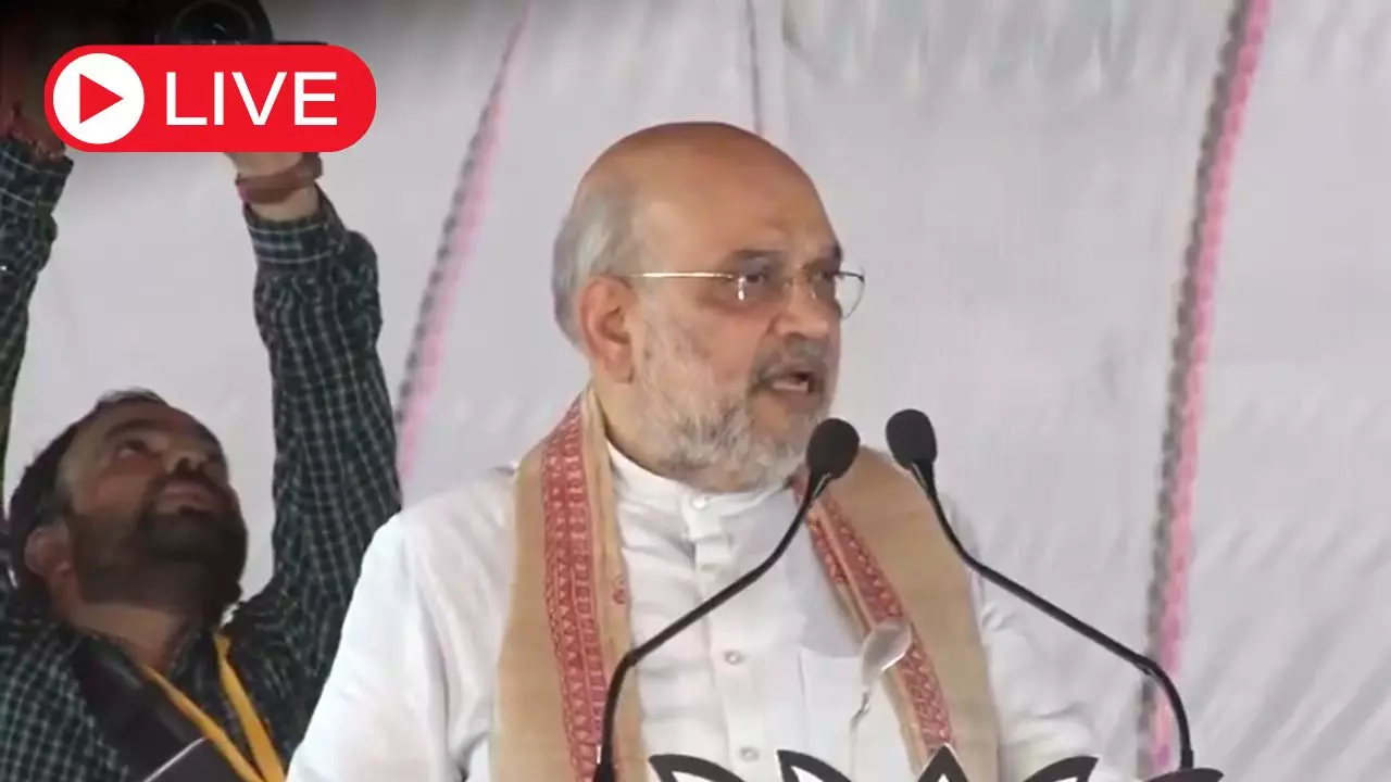 Aaj ki Taaza Khabar Live News Update: दरभंगा में अमित शाह का बड़ा एलान: हर जिले में कौशल विकास केंद्र, बिहार में बनेगा ‘डिफेंस कॉरिडोर’