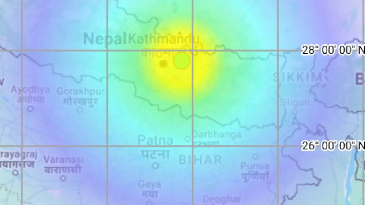 नेपाल और पाकिस्तान में आया जोरदार भूकंप, बिहार से बंगाल तक हिली धरती