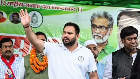 तेजस्वी यादव का एलान, सत्ता में आए तो मकर संक्रांति पर महिलाओं को ₹30,000, किसानों और सरकारी कर्मचारियों के लिए भी योजनाएं तेजस्वी यादव का एलान, सत्ता में आए तो मकर संक्रांति पर महिलाओं को ₹30,000, किसानों और सरकारी कर्मचारियों के लिए भी योजनाएं