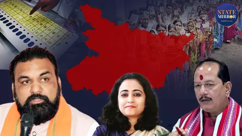 बिहार में इस बार एजुकेटेड कैंडिडेट्स की बहार, जानें इंजीनियर, डॉक्टर, Phd होल्डर प्रत्याशी कहां-कहां से लड़ रहे चुनाव बिहार में इस बार एजुकेटेड कैंडिडेट्स की बहार, जानें इंजीनियर, डॉक्टर, Phd होल्डर प्रत्याशी कहां-कहां से लड़ रहे चुनाव