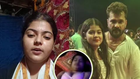 काजल डरने वाली नहीं है, तुम्हारी बहन को... MMS Leak के बाद kajal के नए वीडियो ने मचाया बवाल! जानें Video में कौन काजल डरने वाली नहीं है, तुम्हारी बहन को... MMS Leak के बाद kajal के नए वीडियो ने मचाया बवाल! जानें Video में कौन