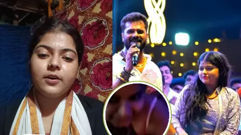 देखिए काजल कुमारी के पांच VIDEO, Viral वीडियो में बताया कब करने जा रही है शादी? Khesari संग इस रील से हुई थी पॉपुलर! देखिए काजल कुमारी के पांच VIDEO, Viral वीडियो में बताया कब करने जा रही है शादी? Khesari संग इस रील से हुई थी पॉपुलर!