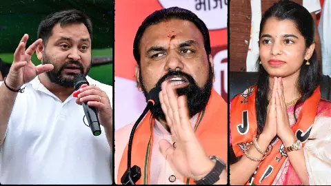 तारापुर, अलीनगर और राघोपुर से लेकर मोकामा तक, पहले फेज में बिहार के 8 विधानसभा क्षेत्र जो बने हॉट सीट तारापुर, अलीनगर और राघोपुर से लेकर मोकामा तक, पहले फेज में बिहार के 8 विधानसभा क्षेत्र जो बने हॉट सीट