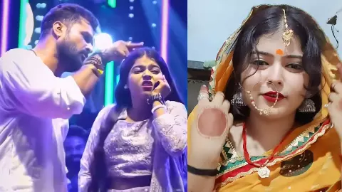 15 साल की भोजपुरी गर्ल काजल कुमारी का कथित MMS वायरल, अब खेसारी के साथ के 24 सेकेंड का Viral Video ने मचाया तूफ़ान 15 साल की भोजपुरी गर्ल काजल कुमारी का कथित MMS वायरल, अब खेसारी के साथ के 24 सेकेंड का Viral Video ने मचाया तूफ़ान