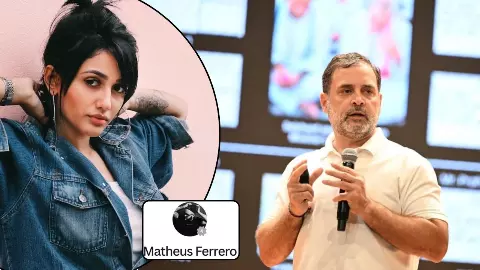 ब्राजीलियन मॉडल या फोटोग्राफर... आखिर कौन है Matheus Ferroro, राहुल गांधी के H फाइल्स में किए दावे में कितनी सच्चाई? ब्राजीलियन मॉडल या फोटोग्राफर... आखिर कौन है Matheus Ferroro, राहुल गांधी के H फाइल्स में किए दावे में कितनी सच्चाई?