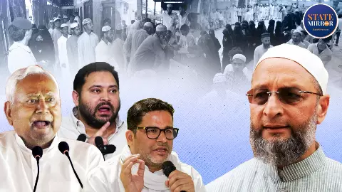 INSIDER: मुस्लिम वोटों का ध्रुवीकरण करके क्या “PK” नामचीन पार्टियों का ‘खेल’ बिगाड़ेंगे, मुसलमानों पर JDU-BJP खामोश क्यों? INSIDER: मुस्लिम वोटों का ध्रुवीकरण करके क्या “PK” नामचीन पार्टियों का ‘खेल’ बिगाड़ेंगे, मुसलमानों पर JDU-BJP खामोश क्यों?