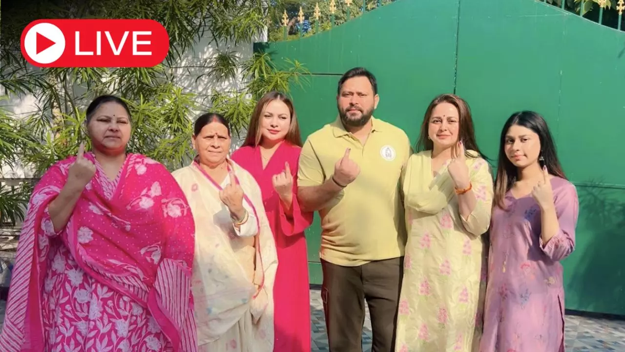 Aaj ki Taaza Khabar Live News Update: तेजस्‍वी यादव ने डाला वोट, राबड़ी देवी ने दोनों बेटों को दिया आशीर्वाद