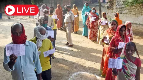 Aaj ki Taaza Khabar Live News Update:  बिहार चुनाव 2025: पहले चरण के 121 सीटों पर मतदान शुरू, गिरिराज सिंह ने किया मतदान