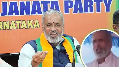 VIDEO: जन गण मन अंग्रेजों के स्वागत के लिए लिखा गया, ऐसा कहने वाले भाजपा नेता कौन? कांग्रेस बोली-...बकवास VIDEO: जन गण मन अंग्रेजों के स्वागत के लिए लिखा गया, ऐसा कहने वाले भाजपा नेता कौन? कांग्रेस बोली-...बकवास