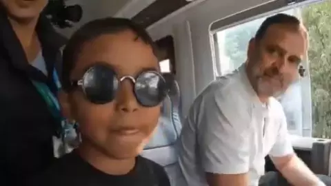 कौन है नन्हा यूट्यूबर अर्श नवाज, राहुल गांधी से पूछा कब करेंगे शादी? नेता ने दिया मजेदार जवाब कौन है नन्हा यूट्यूबर अर्श नवाज, राहुल गांधी से पूछा कब करेंगे शादी? नेता ने दिया मजेदार जवाब