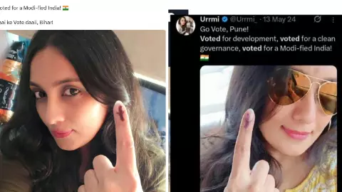 पुणे की महिला ने दिया बिहार में वोट! कांग्रेस ने भाजपा पर लगाया चोरी का आरोप, लेकिन फिर हुआ असली खेला... पुणे की महिला ने दिया बिहार में वोट! कांग्रेस ने भाजपा पर लगाया चोरी का आरोप, लेकिन फिर हुआ असली खेला...