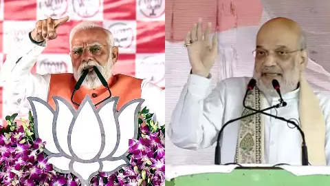 बिहार चुनाव के फेज 2 में बदल गया BJP का प्लान ऑफ अटैक, सीमांचल में घुसपैठ बना बड़ा मुद्दा; महागठबंधन पर जमकर बरसे मोदी-शाह बिहार चुनाव के फेज 2 में बदल गया BJP का प्लान ऑफ अटैक, सीमांचल में घुसपैठ बना बड़ा मुद्दा; महागठबंधन पर जमकर बरसे मोदी-शाह