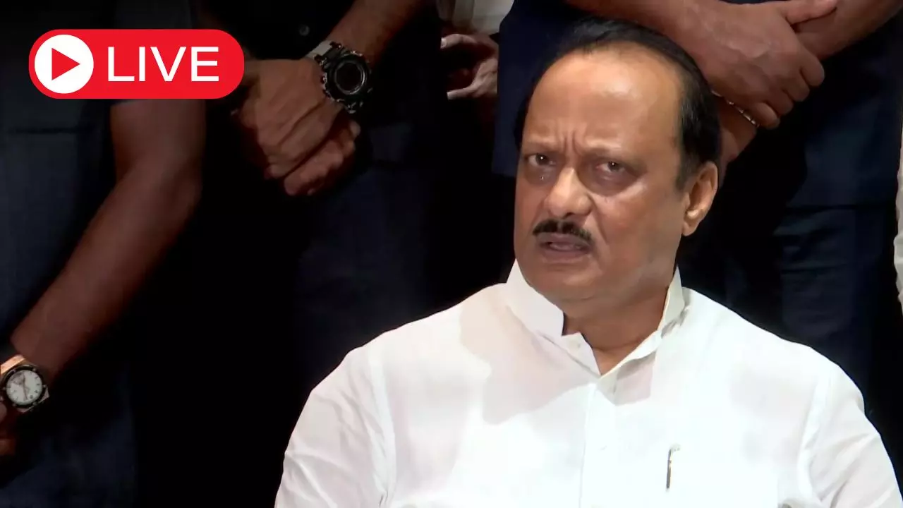 Aaj ki Taaza Khabar Live News Update: पुणे लैंड डील विवाद पर अजित पवार का बयान- अगर मुझे पता होता तो मैं सौदा होने ही नहीं देता, जांच निष्पक्ष होगी