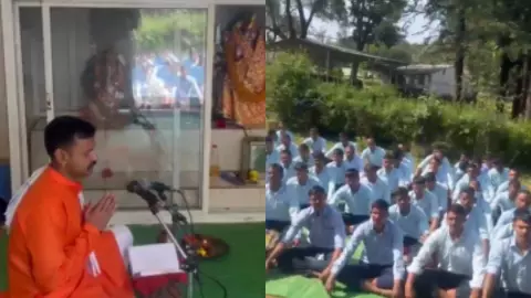 MP Police Training में गीता पाठ पर महाभारत! मुस्लिमों ने की कुरान की मांग, कांग्रेस बोली- पुलिस का भगवाकरण- VIDEO MP Police Training में गीता पाठ पर महाभारत! मुस्लिमों ने की कुरान की मांग, कांग्रेस बोली- पुलिस का भगवाकरण- VIDEO