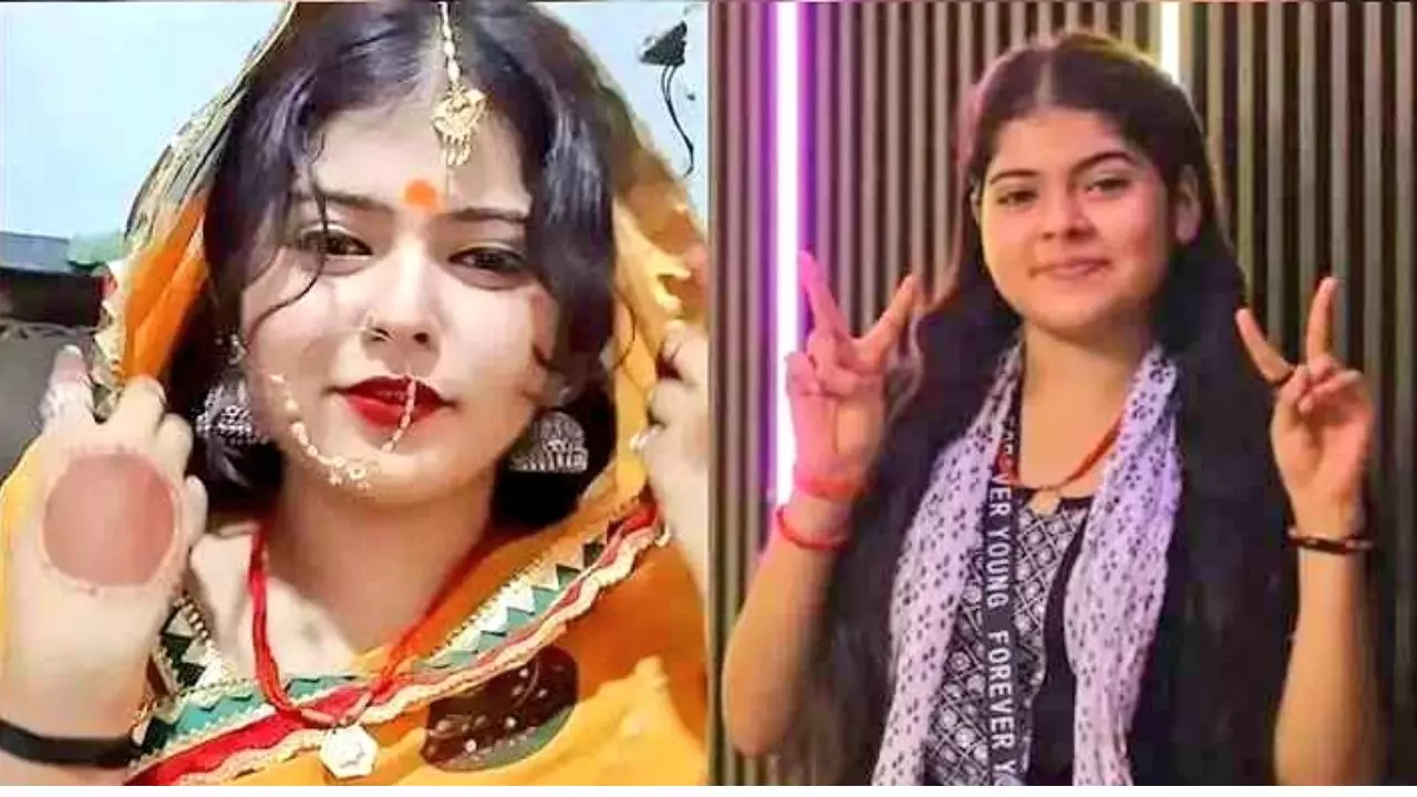 अभी मैं 15 साल की हूं... काजल कुमारी के कथित MMS कांड के बाद बोलीं- दम है तो दूसरा वीडियो लाकर दिखाओ