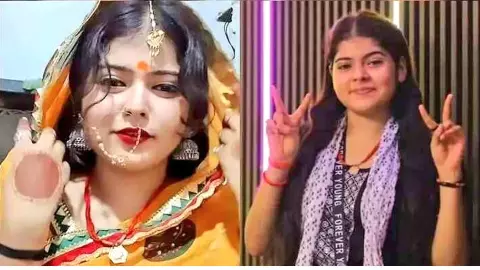 अभी मैं 15 साल की हूं... काजल कुमारी के कथित MMS कांड के बाद बोलीं- दम है तो दूसरा वीडियो लाकर दिखाओ अभी मैं 15 साल की हूं... काजल कुमारी के कथित MMS कांड के बाद बोलीं- दम है तो दूसरा वीडियो लाकर दिखाओ