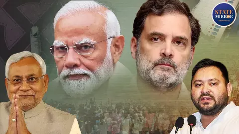 बिहार चुनाव 2025: दूसरे चरण का प्रचार थमा, अब 11 नवंबर को 3.70 करोड़ मतदाता 122 सीटों पर तय करेंगे उम्मीदवारों की किस्मत बिहार चुनाव 2025: दूसरे चरण का प्रचार थमा, अब 11 नवंबर को 3.70 करोड़ मतदाता 122 सीटों पर तय करेंगे उम्मीदवारों की किस्मत