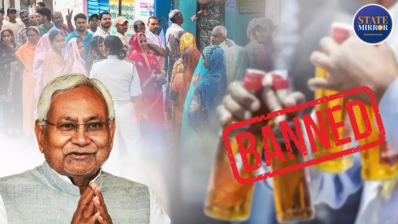 बिहार चुनाव 2025: नीतीश कुमार के लिए दोधारी तलवार बनी शराबबंदी - महिलाएं हैं साथ, पर मर्दों की नाराज़गी गहरी