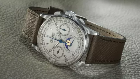 147 करोड़ में बिकी 81 साल पुरानी Patek Philippe घड़ी, बनी दुनिया की सबसे महंगी घड़ियों में से एक