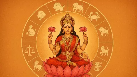 11 नवंबर 2025 का राशिफल : इन राशियों पर बरसेगी लक्ष्मी की कृपा, कुछ को झेलनी पड़ सकती है चुनौतियां, जानें अपनी राशि का हाल 11 नवंबर 2025 का राशिफल : इन राशियों पर बरसेगी लक्ष्मी की कृपा, कुछ को झेलनी पड़ सकती है चुनौतियां, जानें अपनी राशि का हाल