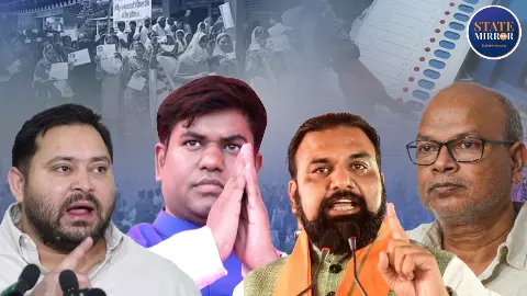 Bihar Elections 2025: दूसरे चरण में छह सीटों पर महागठबंधन में फ्रेंडली फाइट, RJD की प्रतिष्ठा दांव, NDA न मार ले बाजी!